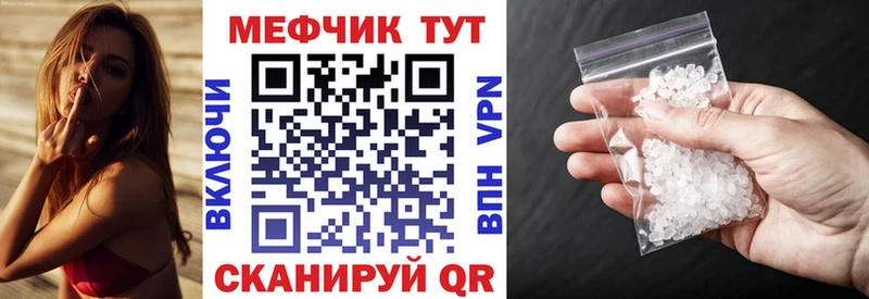 Сколько стоит Новая Усмань КОКАИН kraken МАРИХУАНА Псилоцибиновые грибы Мефедрон СОЛЬ