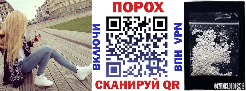 Амфетамин Розовый Новая Усмань