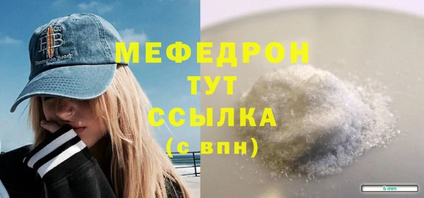 ПСИЛОЦИБИНОВЫЕ ГРИБЫ Богородицк