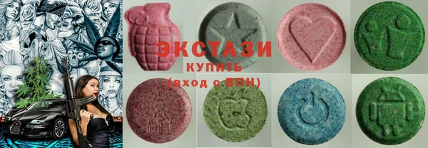 альфа пвп Богданович