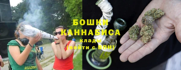 альфа пвп Богданович