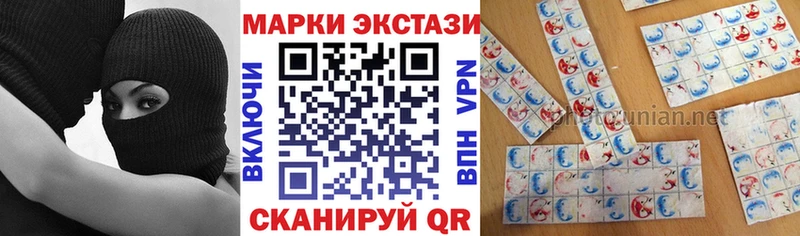 ОМГ ОМГ ссылка  Новая Усмань  Марки 25I-NBOMe 1,5мг  наркота 